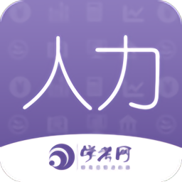 人力资源师学考网