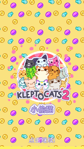 Klep2Cats