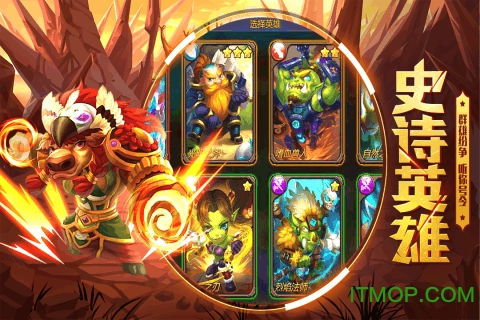 魔玩助手