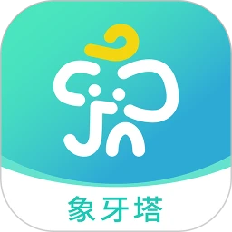 象牙塔校安
