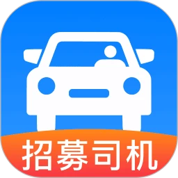 顺风车出行帮