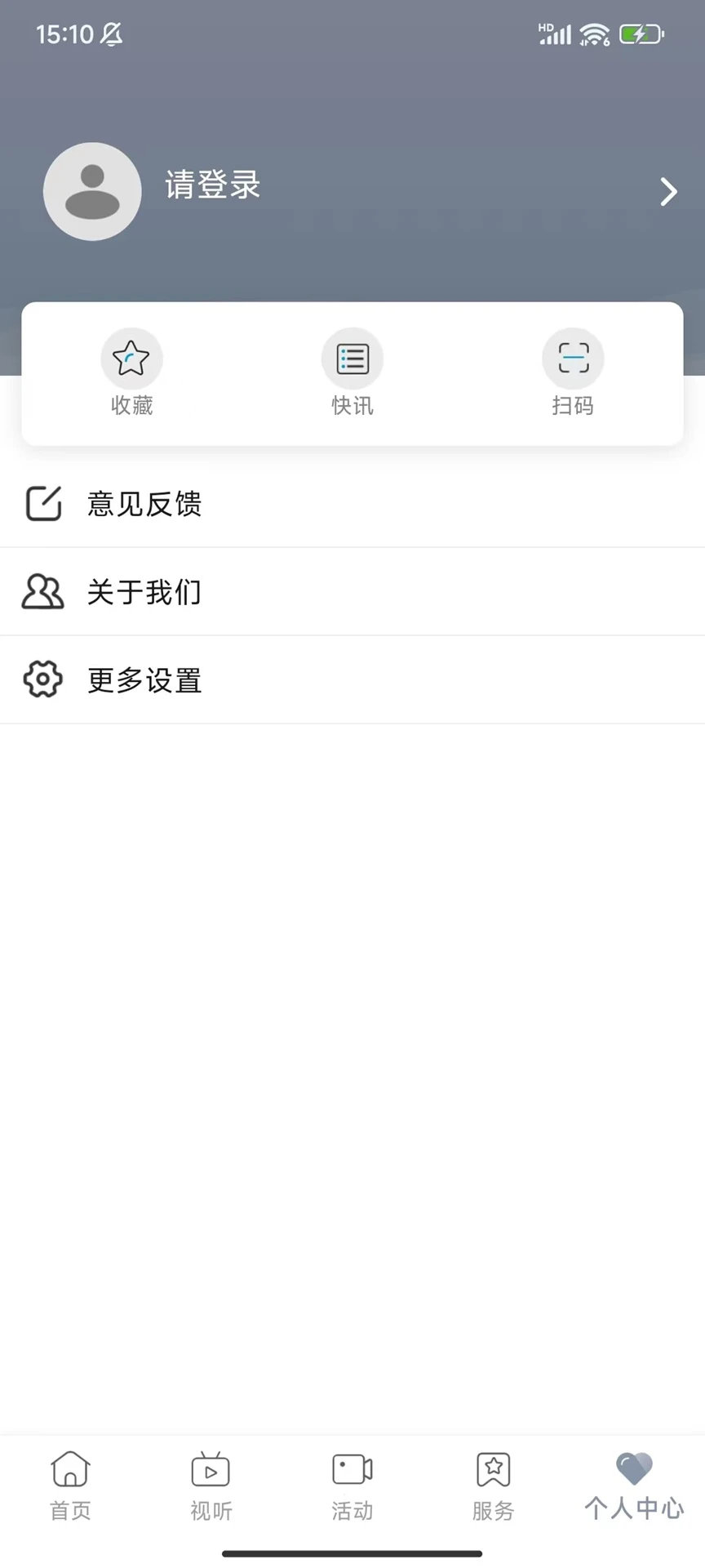 呈贡融媒