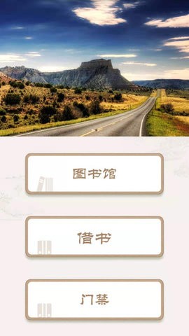 天天阅读 天天阅读