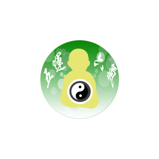 五運六氣
