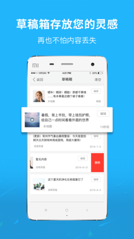 小鱼网 小鱼网