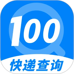 天天快递查询