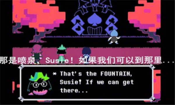 三角符文第四章 最新版本v1.0.0