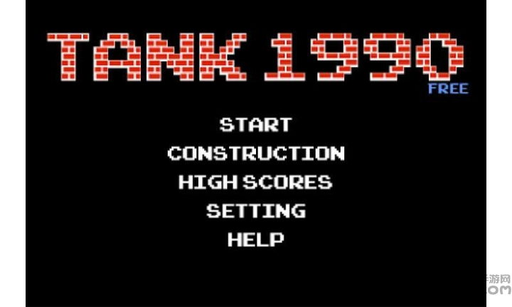经典坦克1990手机版 经典坦克1990手机版