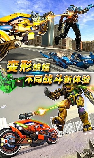 黑暗英雄大作战 黑暗英雄大作战