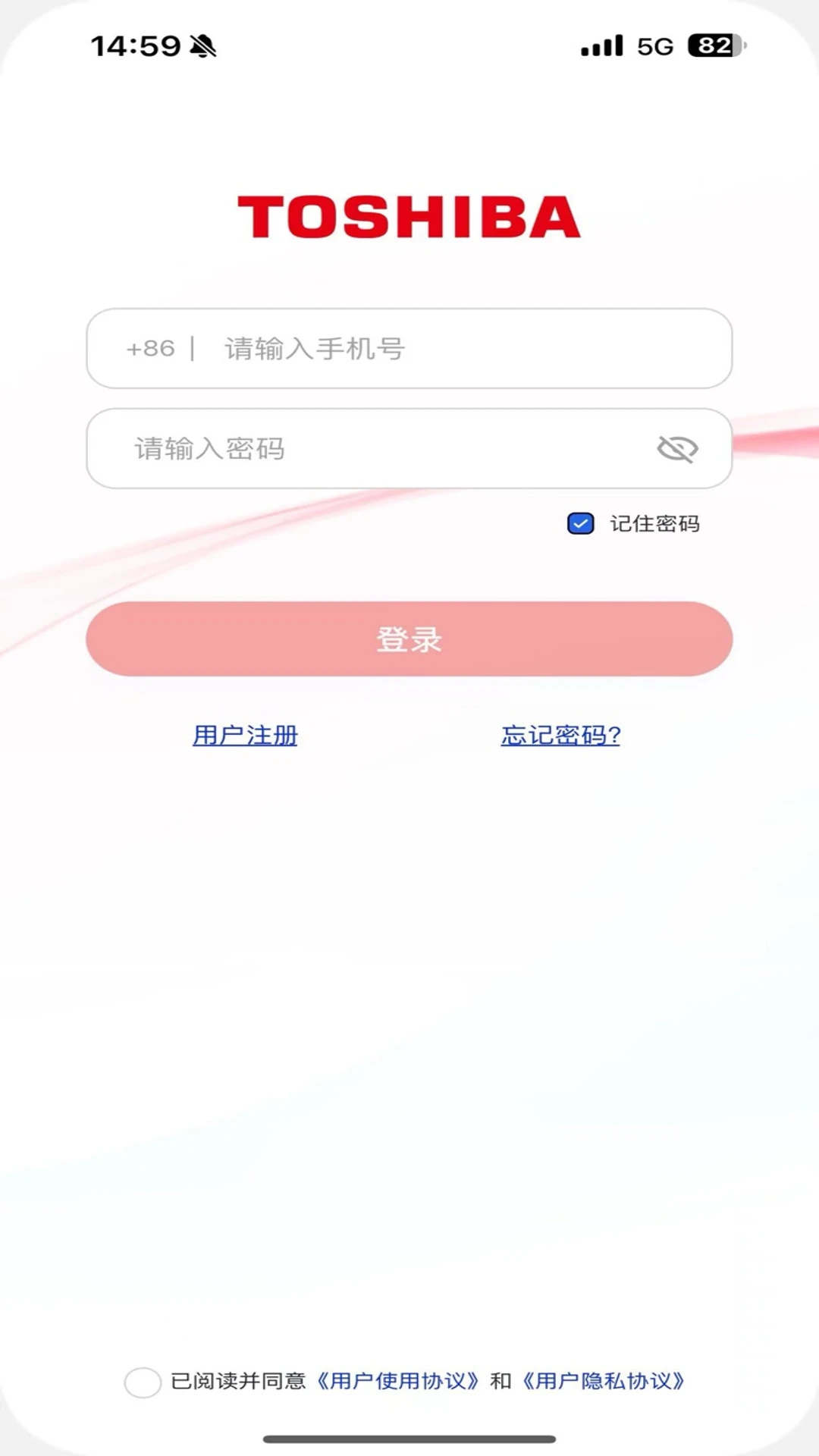 东芝空调
