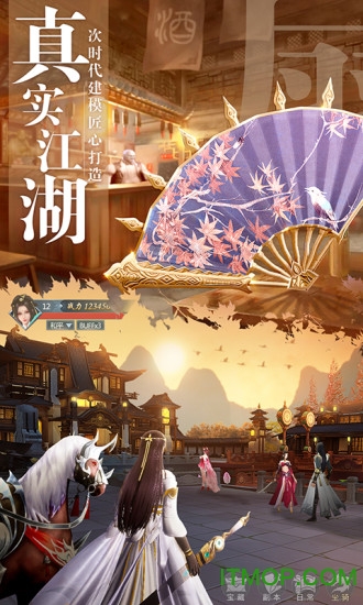 九灵神域腾讯版