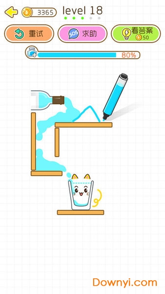 微信小游戏猫千杯