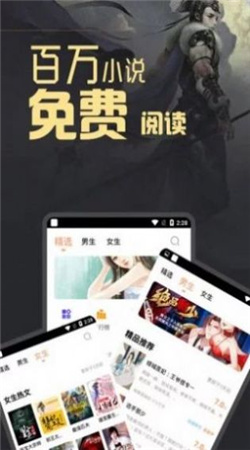 HJ文 库 轻 小 说