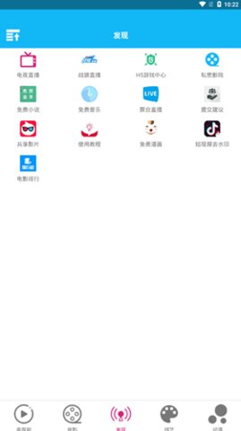 乐卓影视 乐卓影视