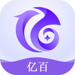 亿百