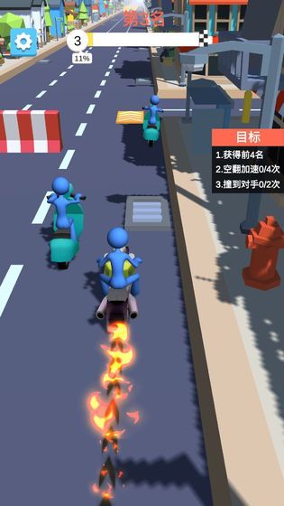摩托车冲刺 摩托车冲刺