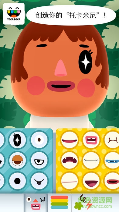 淘卡宝卡迷你游戏(Toca Mini)