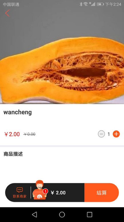 众聚生活 众聚生活