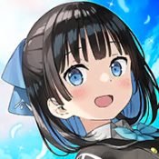アンジュ