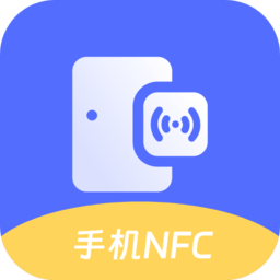手机NFC门禁卡读取器