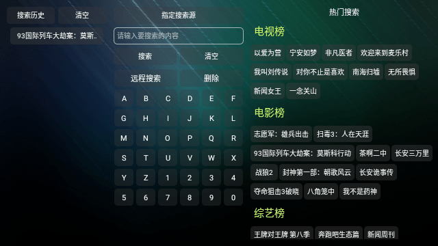 拾光