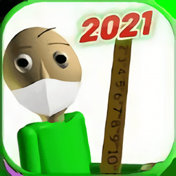 Baldis Covid-2021