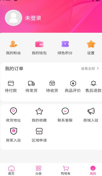 闳升