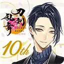 刀剣乱舞安装器