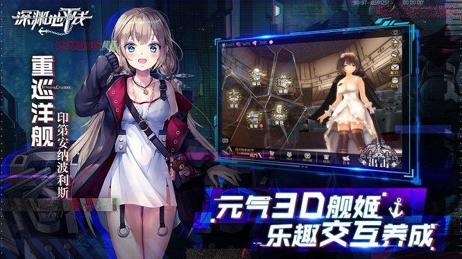 アビホラ