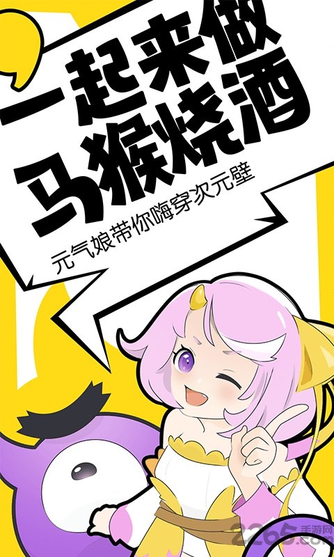元气阅读 元气阅读