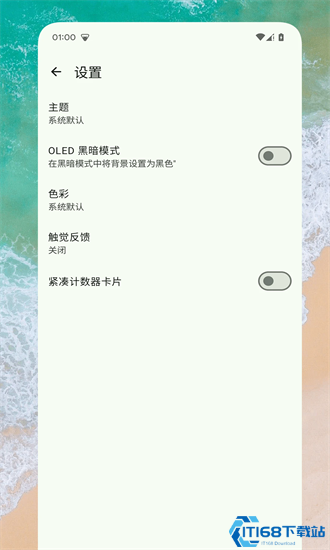 Go计数器 Go计数器