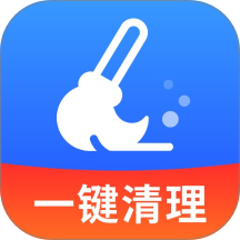 人人清理管家