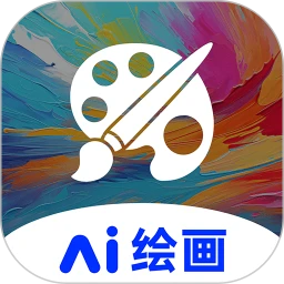 AR次元绘画