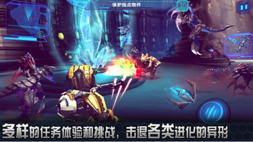 星际战争无敌版 星际战争无敌版