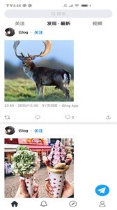 云log 云log