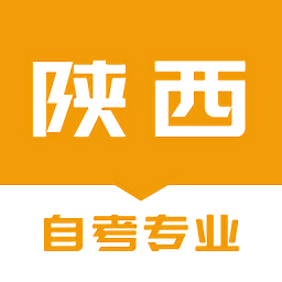 陕西自考之家