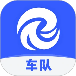 瑞和车队
