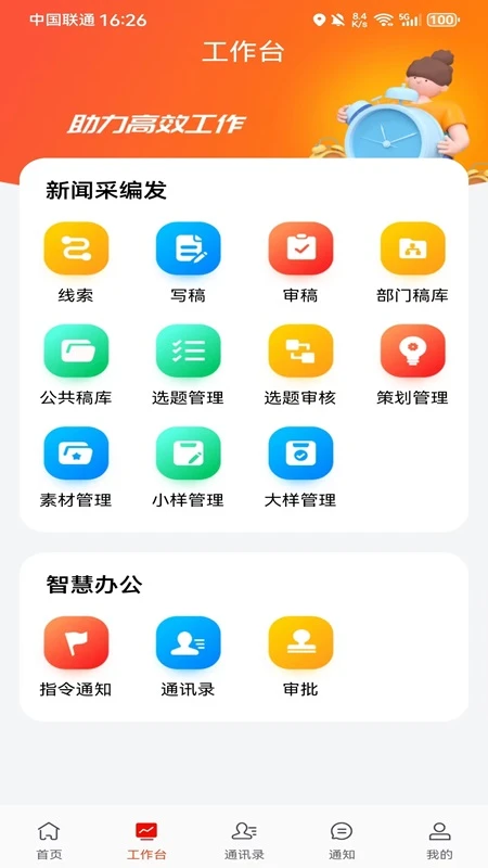 许昌云