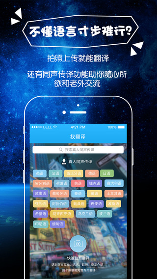 云中岛 云中岛
