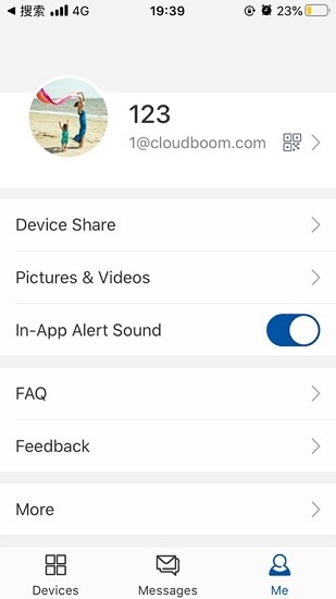 cloudboom