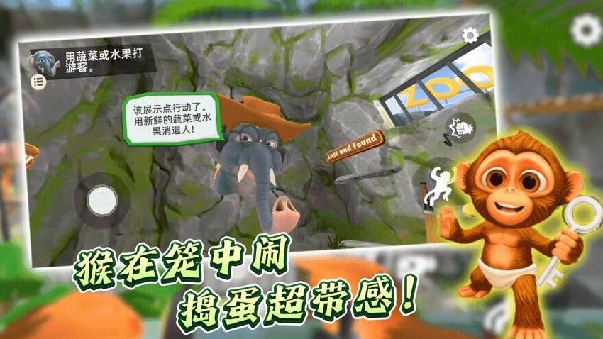 动物模拟器游戏软件 动物模拟器游戏软件