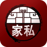红木家私