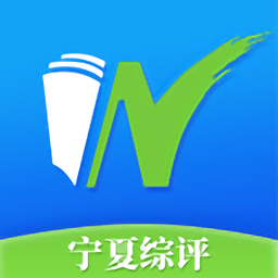五福彩