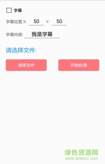 微大咖