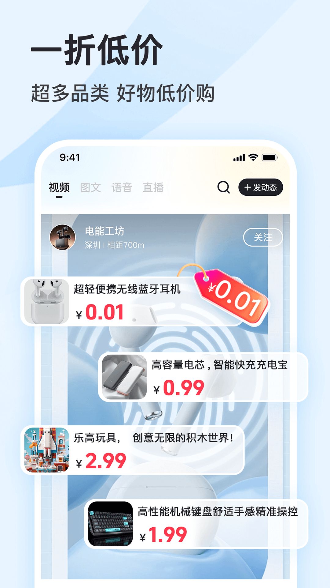 喜瓣