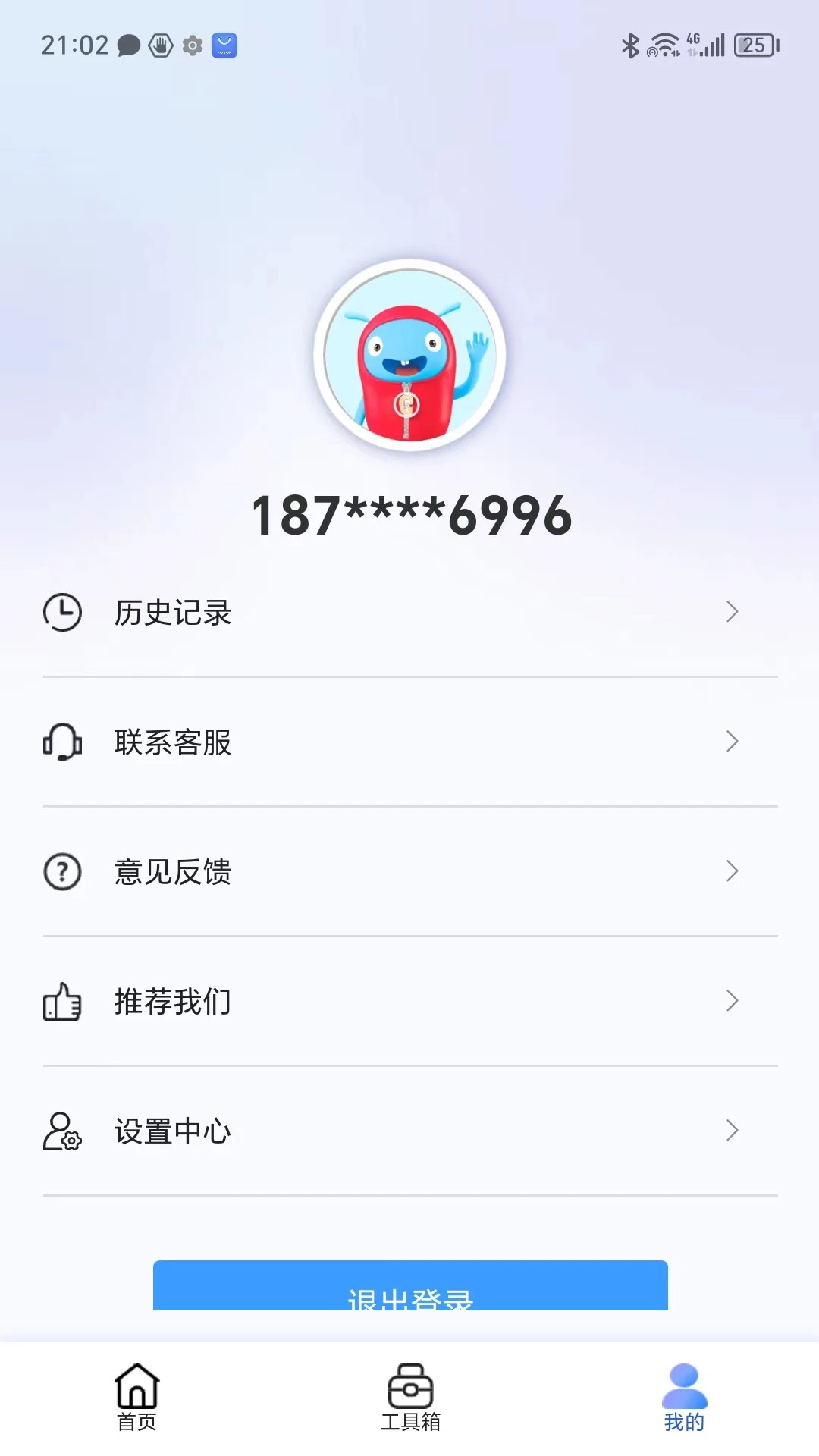 初夜直播app下载 初夜直播app下载