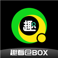 趣看仓BOX电视盒子 最新版v1.0.0