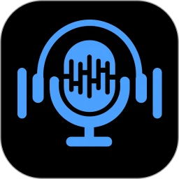 变声器调音大师