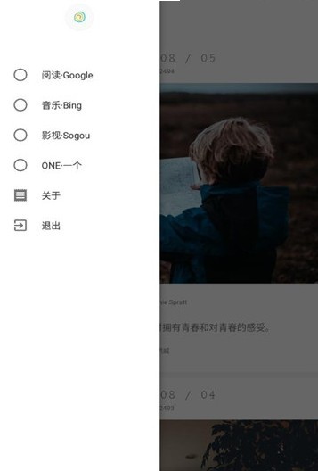 氢·书