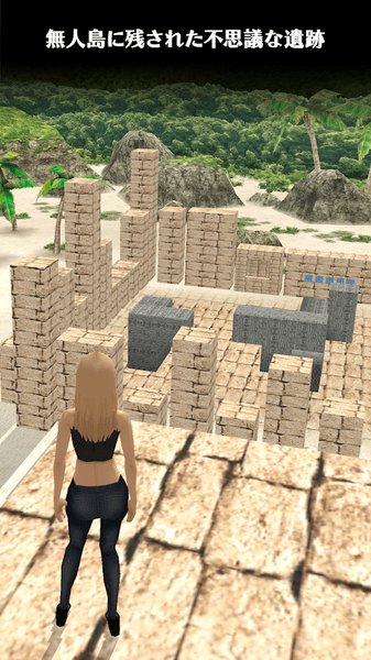 逃离南海之岛汉化版 逃离南海之岛汉化版